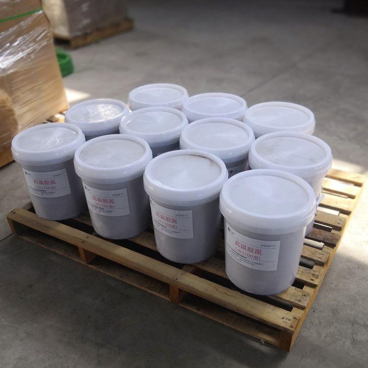 耐火胶泥高温耐火胶泥砌筑各种中性耐火材料不炸裂密封性好