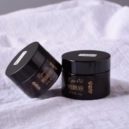 朱氏药业 鸸鹋油定制 鸸鹋油生产厂家 山东厂家直供 可批发