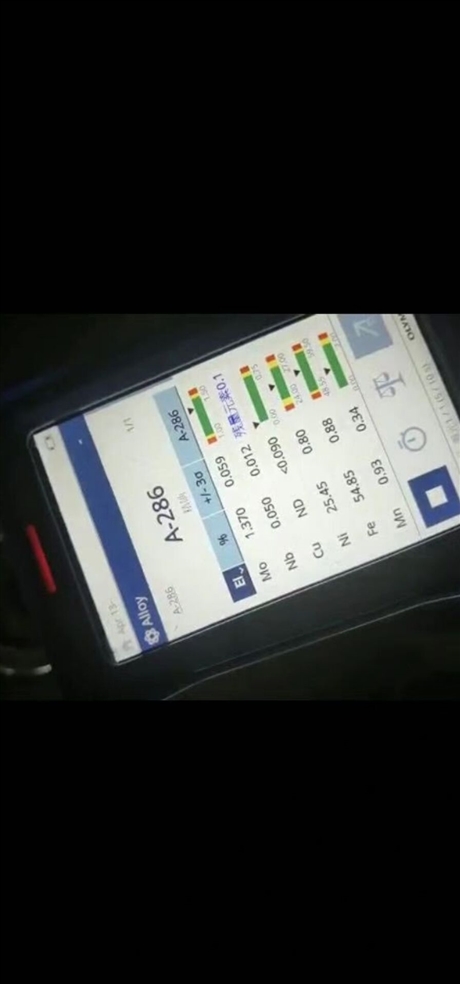 S38340热处理技术问题预硬材料