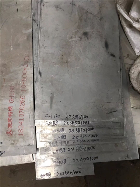 UR47N+执行检测性能对应的钢材