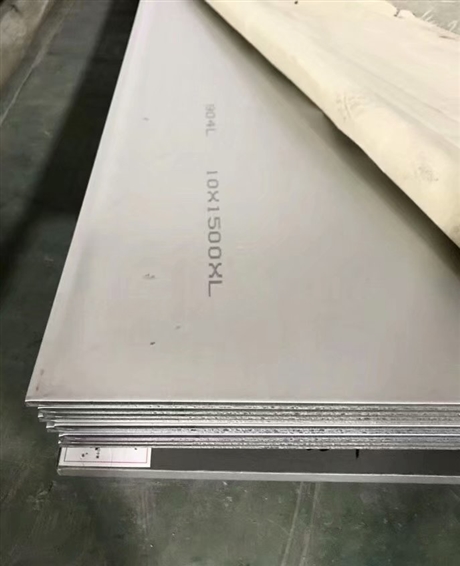 AISI1035含碳量含镍量化学成分拉丝无缝管