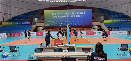 体育场馆专项系统智能化厂家