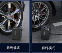 车载充气泵 欧盟无线认证怎么办理