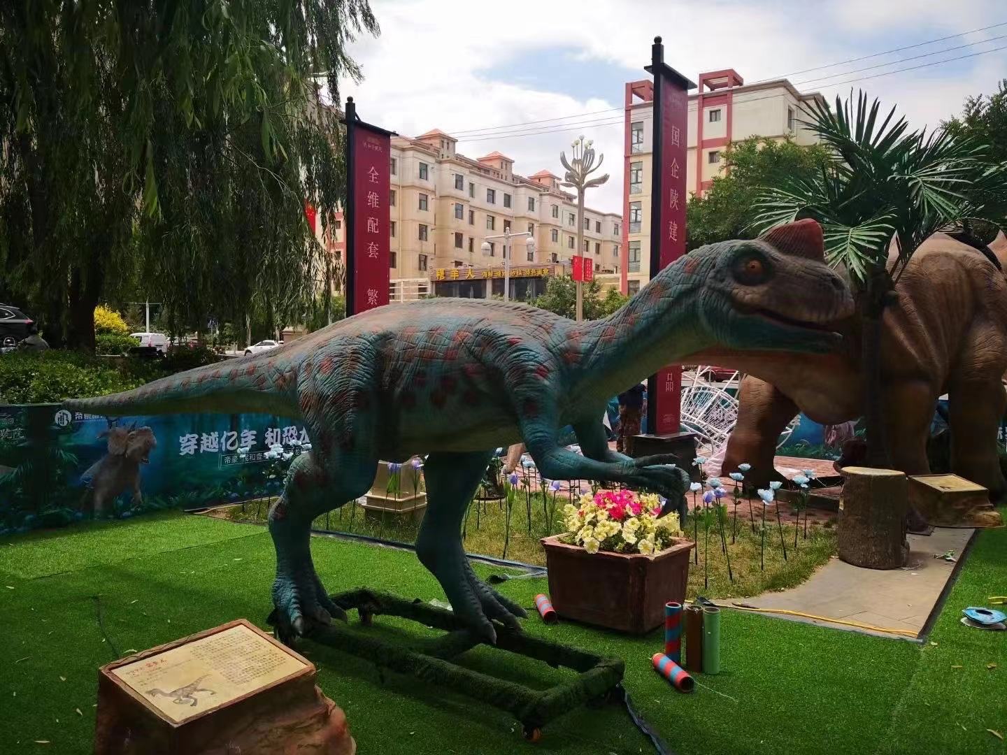 泰州市展览互动仿真恐龙展出租场景布置