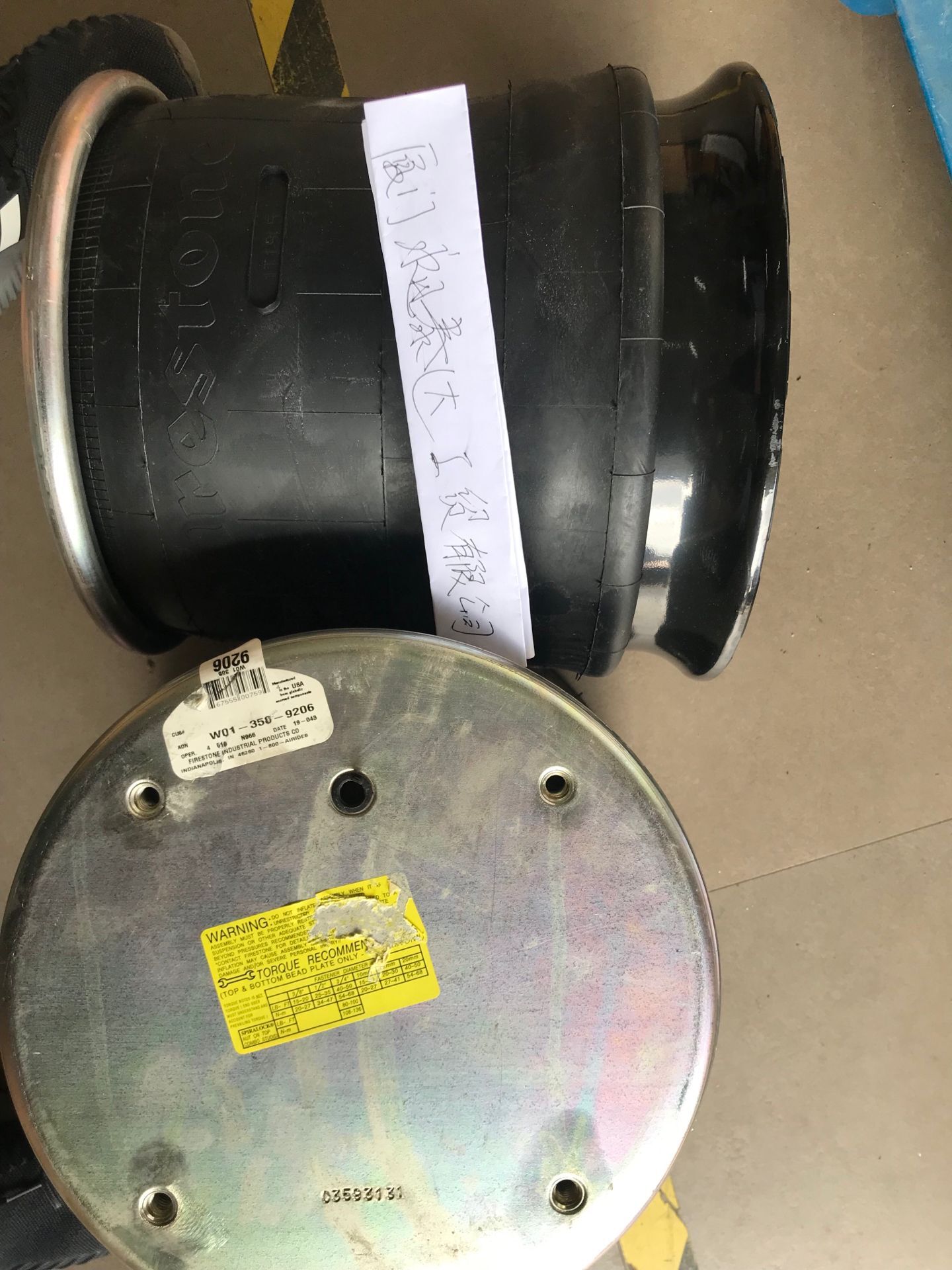 美国firestone凡士通空气弹簧w013589206