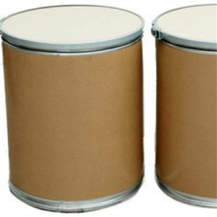 湖北武汉布洛芬长期供应