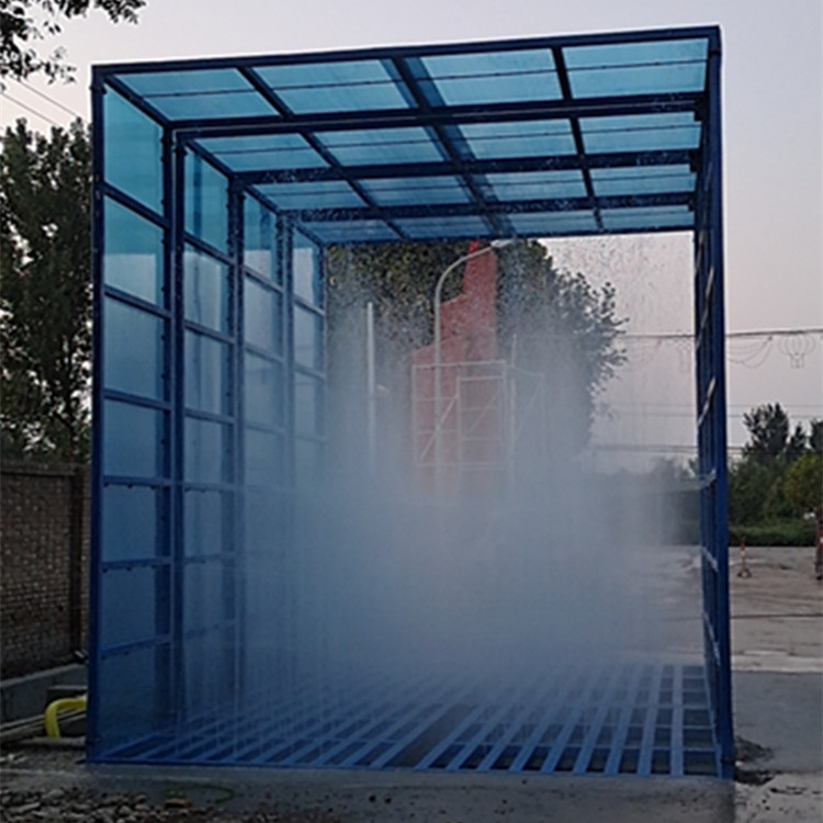 封闭式工地洗车机 全自动封闭式洗车机 全自动工地洗轮机