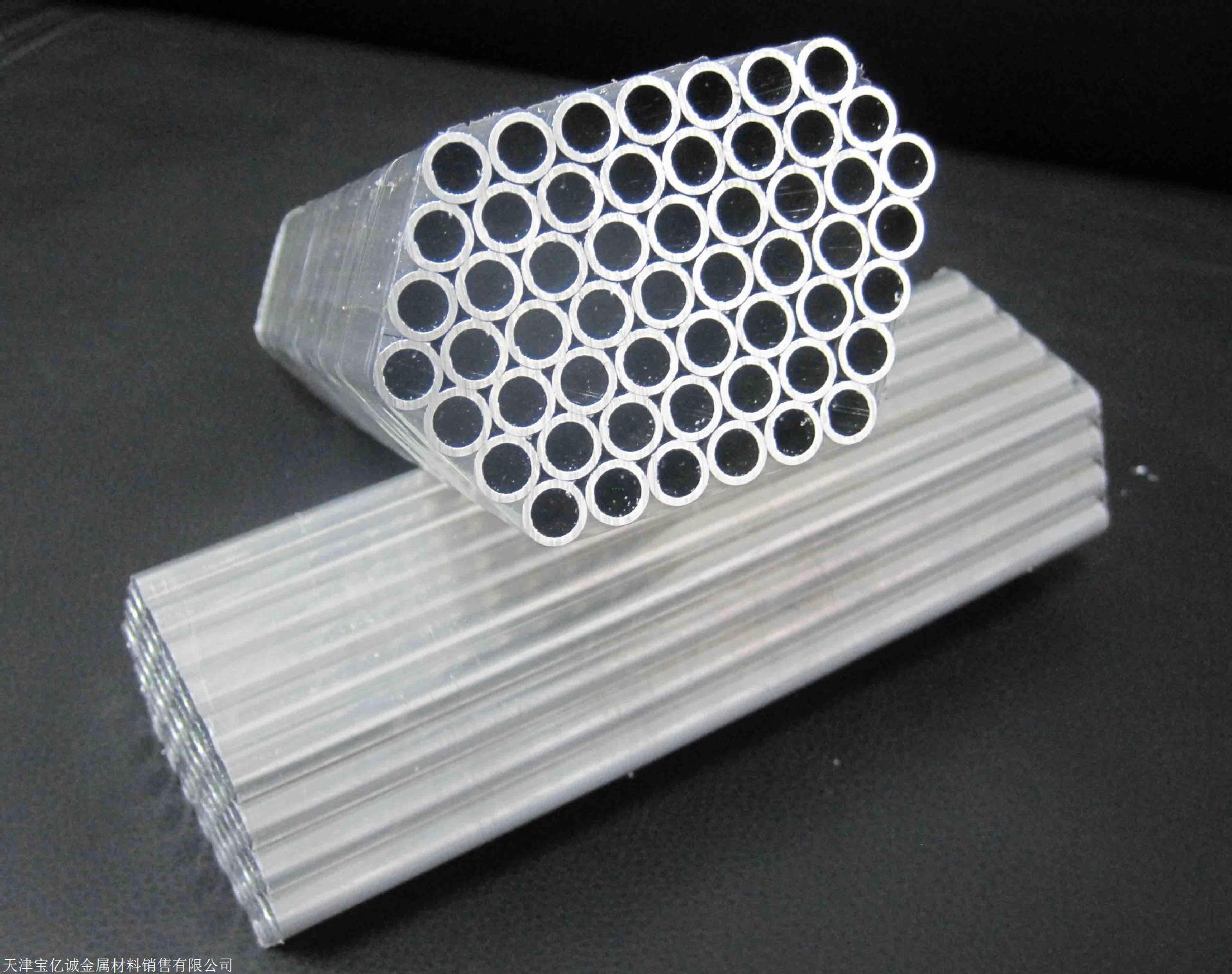 铝型材  甘肃平凉异形铝管 面包铝管  护栏铝管厂