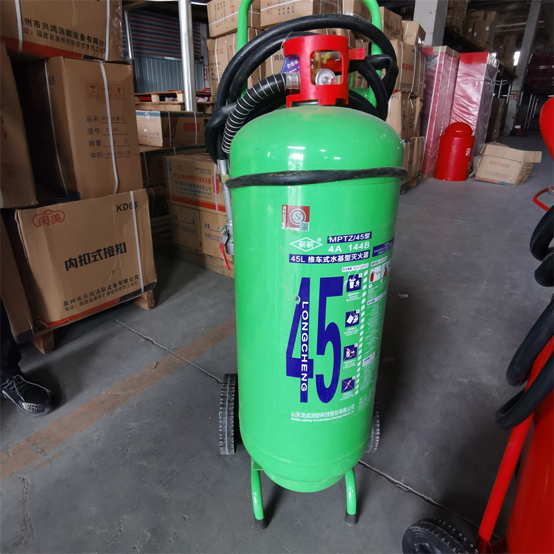 35公斤水基手推车式灭火器大型仓库厂房加油站工厂专用器材