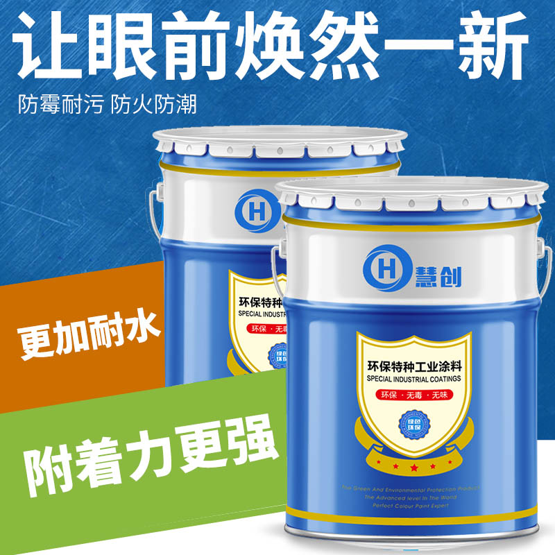 江苏醇酸快干防腐漆 中油醇酸树脂和各色颜料组成 装饰防护面漆