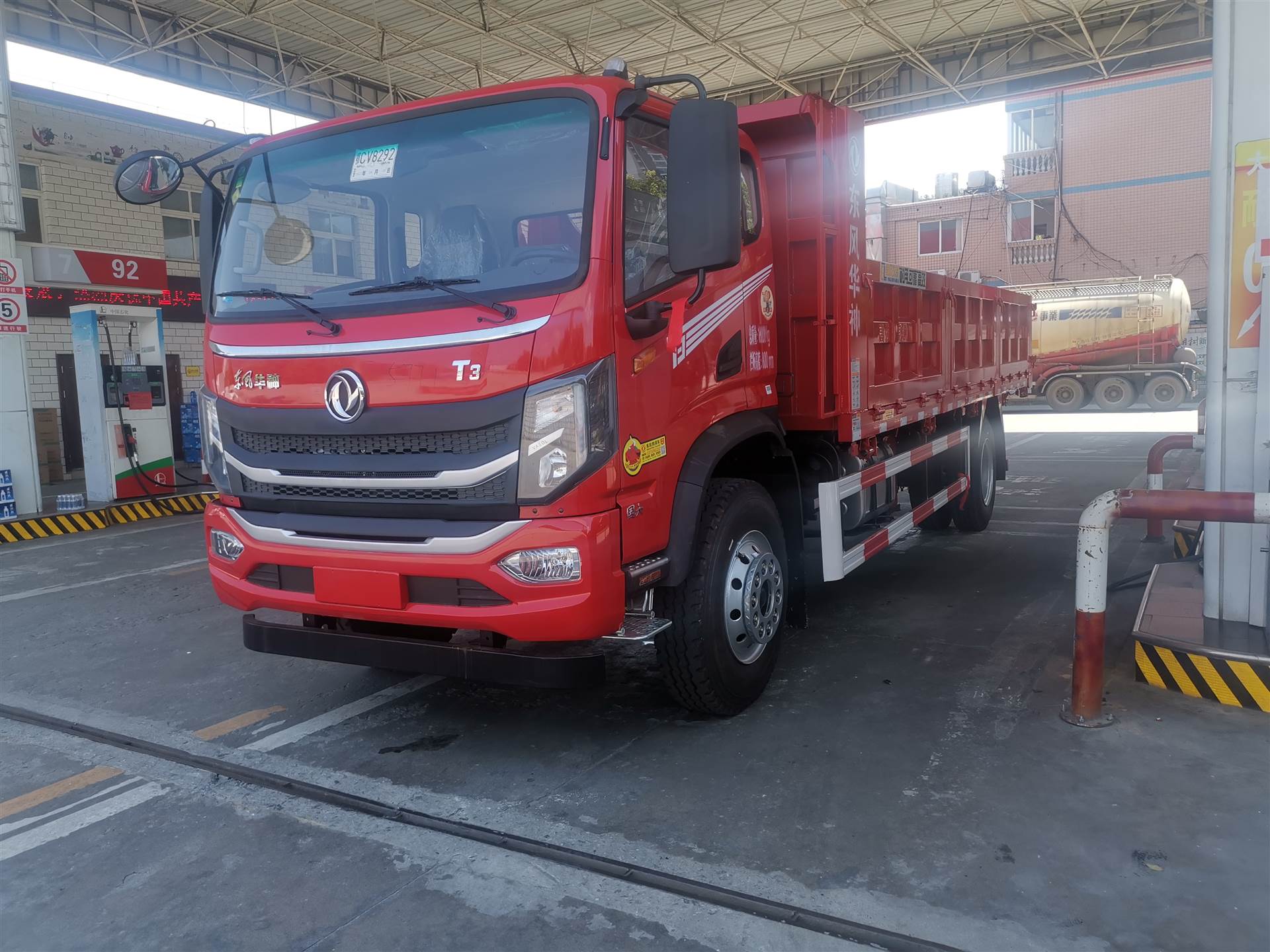 东风华神平板自卸车国六200马力单桥自卸车65米翻斗本溪市东风轻皮