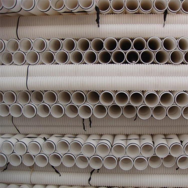 润星厂家 pvc双壁波纹弱电管 pvc110通讯双壁波纹管 贵州pvc弱电穿线