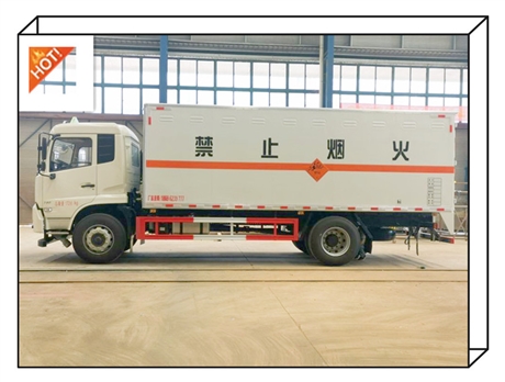 重庆采购民爆车制作标准,安全达标