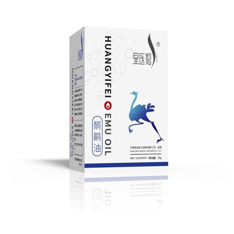 山东朱氏药业源头厂家招商 鸸鹋油代理 OEM贴牌定制