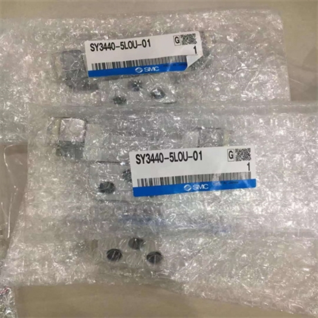 5通先导式电磁阀SYJ7220-5YO-01F-X20-Q双电控2位