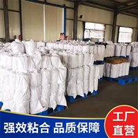 江苏抗裂贴 沥青路面抗裂贴 山东盈润批发