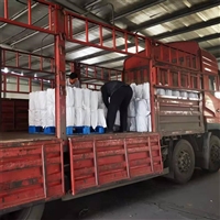 道路防裂贴天津生产厂家 批发25cm宽公路抗裂贴