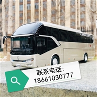 2021kc)江阴到广元营运汽车v客车时刻表及大概多少费用