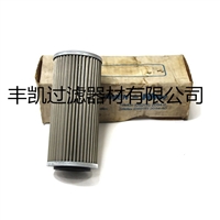 钢厂300163英德诺曼磨煤机液压站滤芯