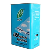 4050合成航空润滑油 4050润滑油厂家 3.5kg/桶 4050润滑油价格