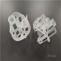 聚丙烯海尔环 DN50海尔环填料  耐腐蚀适用于气体吸收塔