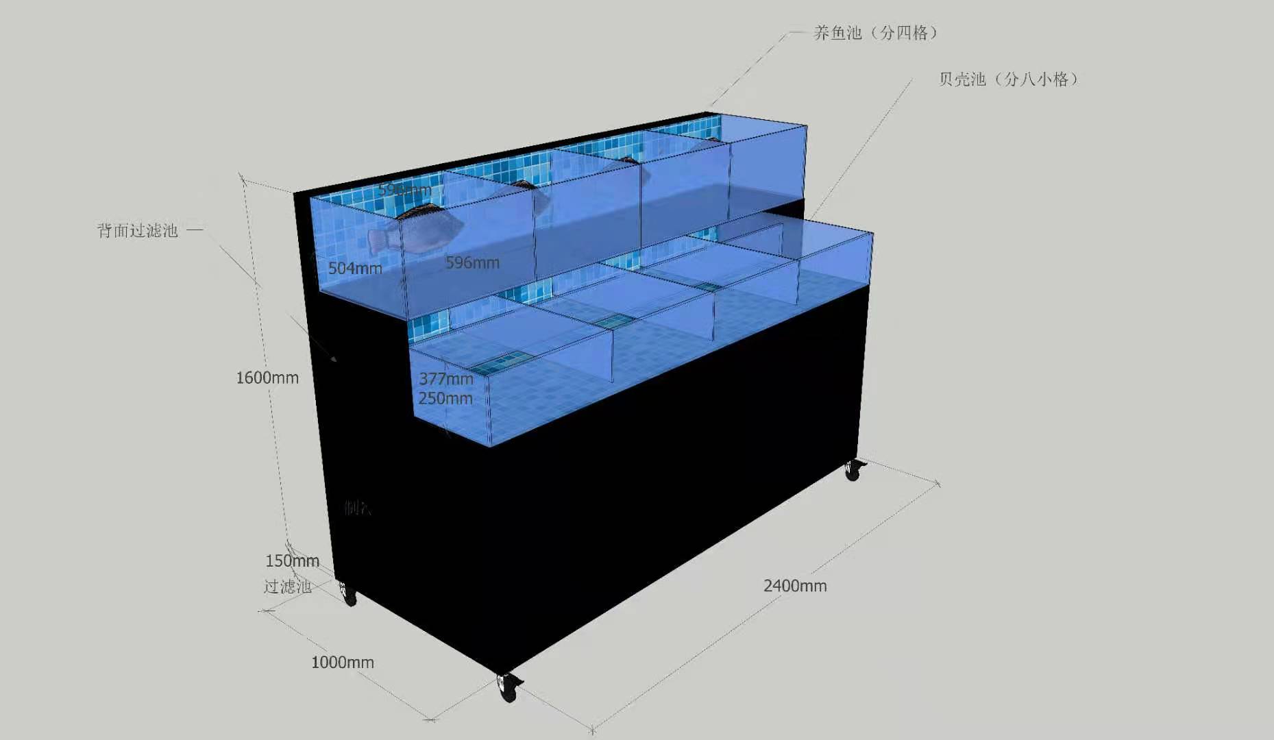 广州定做鱼缸广州海鲜池定做
