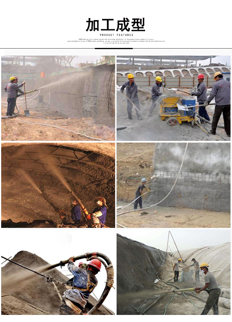 混凝土喷浆机厂水泥沙喷浆机 小型水泥喷浆机 河南原装进口混凝土