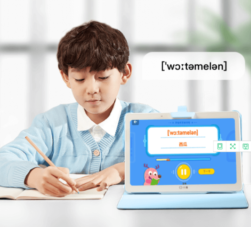 小度平板电脑学生专用智能儿童英语机器人护眼s12学习机一年级到高中