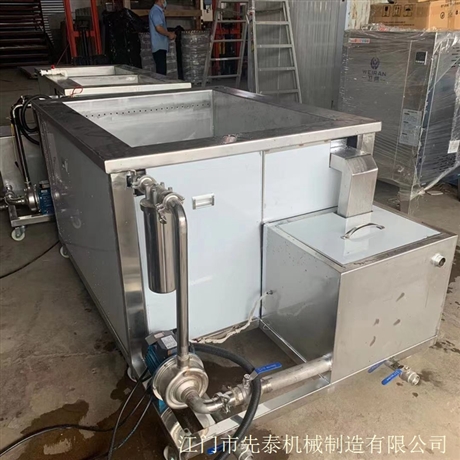 单槽锁具超声波清洗机 五金洗油清洗设备