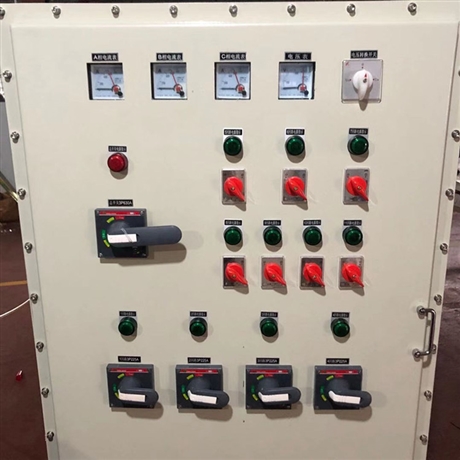 防爆仪表箱 防爆仪表称重箱 铸铝 洛平防爆