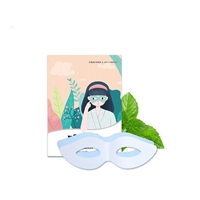 一次性医用水凝胶眼贴 生产厂家朱氏药业 厂家货源