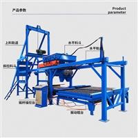 小预制构件设备 生产混凝土桥梁盖板的生产线