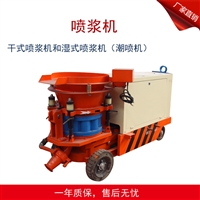 建筑抹灰气泵喷浆机 pz7混凝土喷浆机