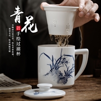 手绘青花瓷杯子 景德镇白瓷茶杯手绘青花 陶瓷过滤杯功夫泡茶杯