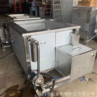 单槽锁具超声波清洗机 五金洗油清洗设备