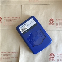 普天身份证读卡器CPIDMR02/TG USB接口身份证阅读器连接电脑