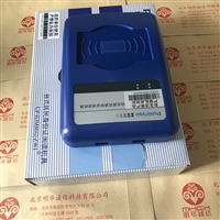 普天身份证读卡器 CP IDMR02/ZWI 医保身份证阅读器