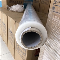 环保缠绕膜卷料 单面粘性pe缠绕膜卷