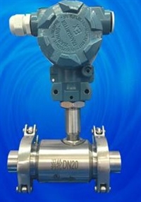 LWGY-32脉冲输出无显示 液体涡轮流量计  现场显示型锂电池供电价格