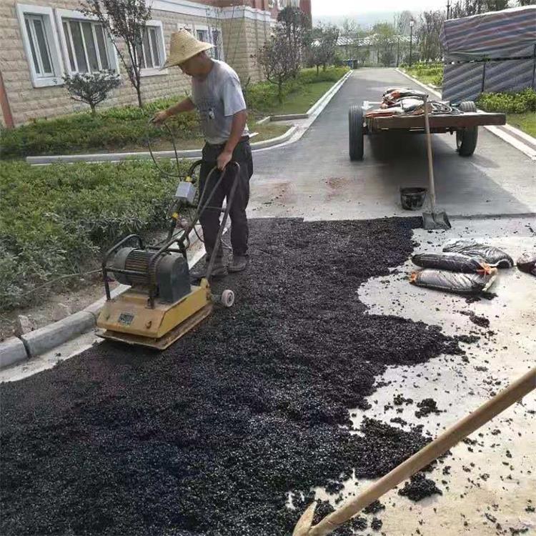 安徽沥青冷补料 道路冷补沥青混合料