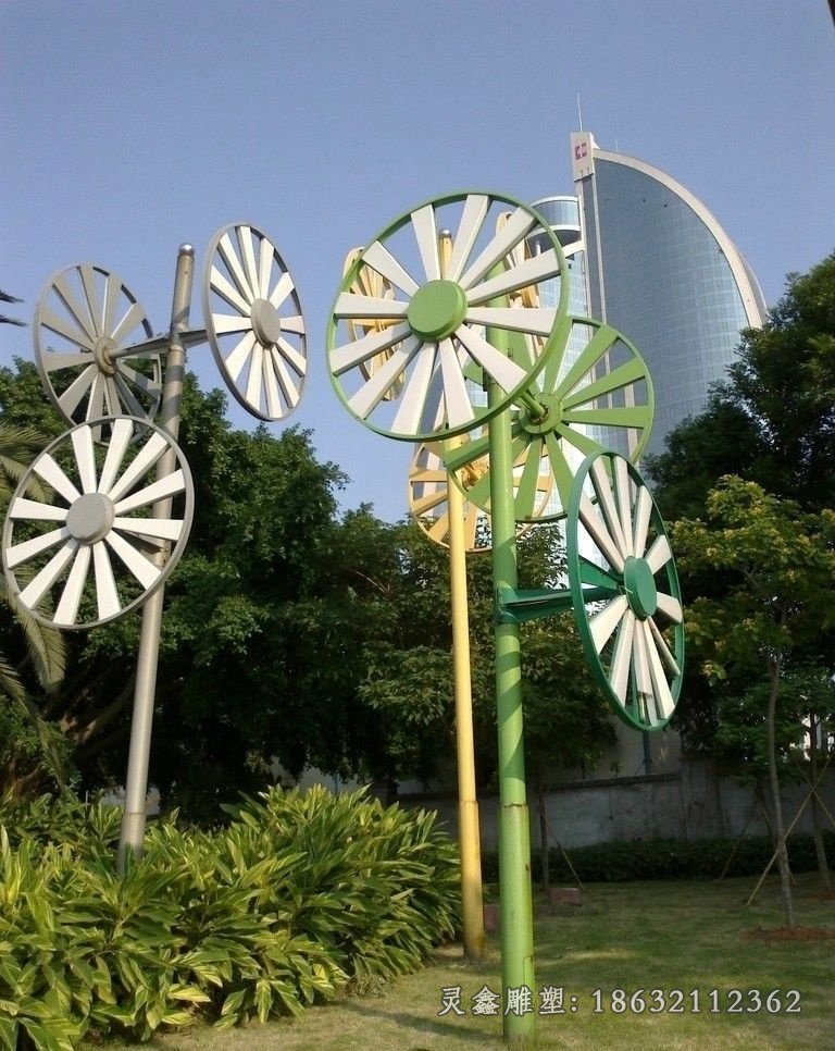 城市风车标志景观雕塑