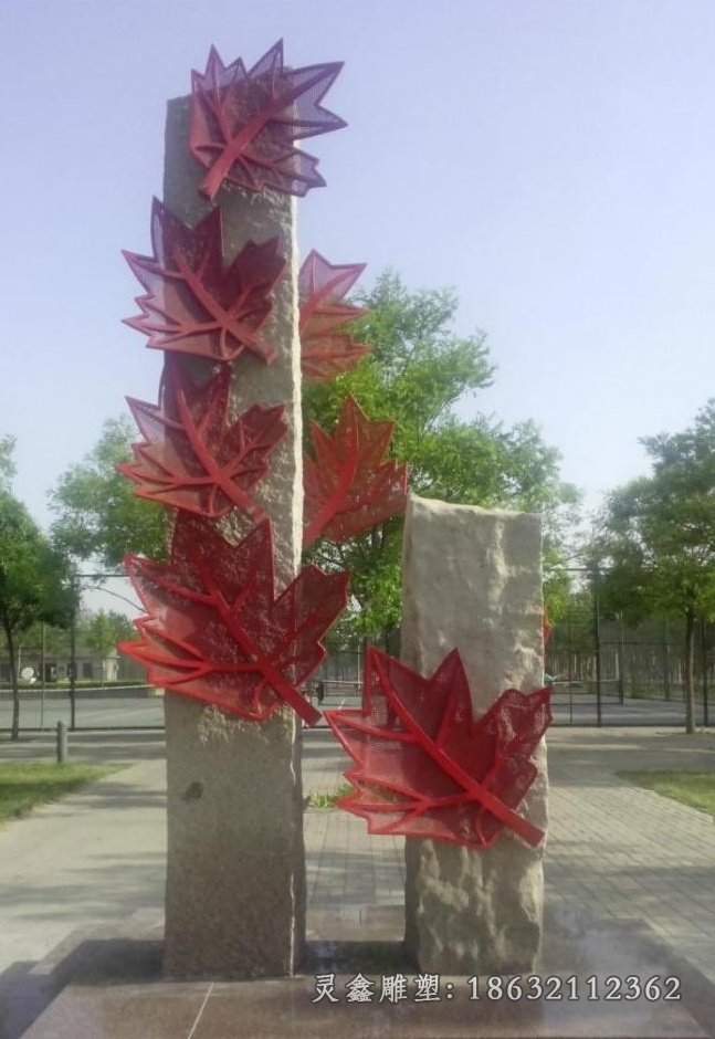 城市枫叶文化景观雕塑