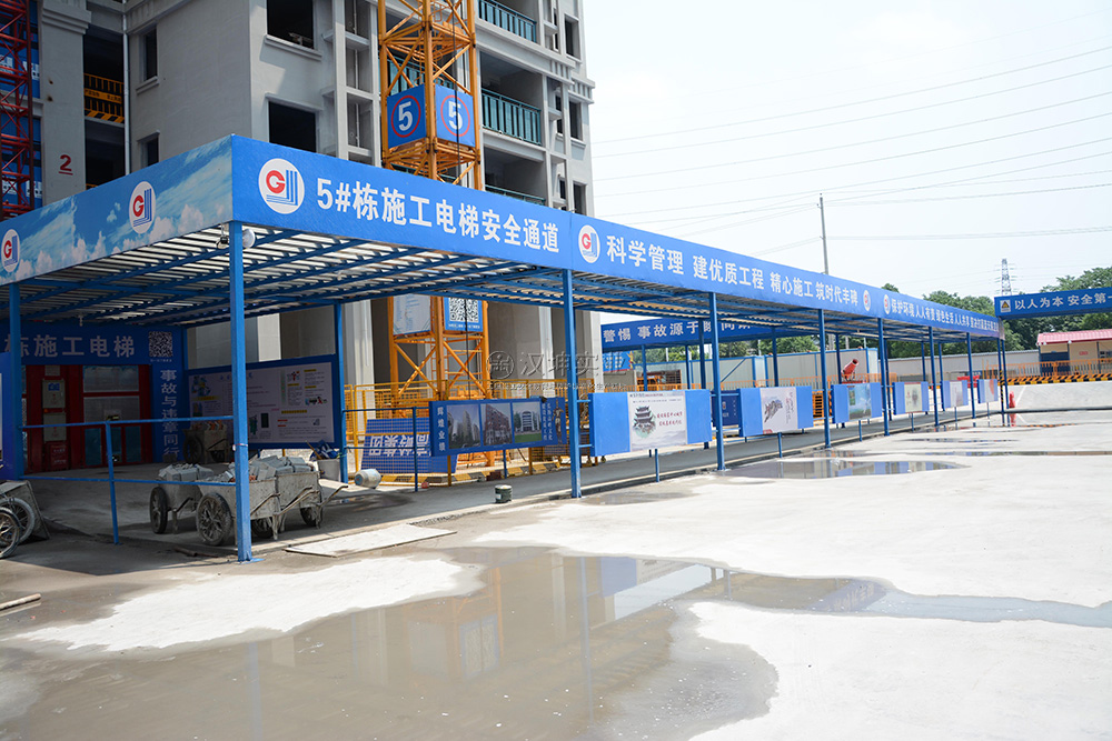 组合式施工现场安全通道施工电梯安全通道