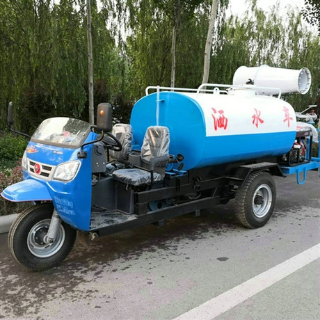 2方机动三轮洒水车小区绿化洒水车道路冲洗雾炮喷洒车
