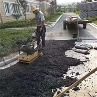 安徽沥青冷补料 道路冷补沥青混合料