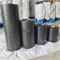 吉林抗裂贴供应商 新旧路基交接处基层防裂贴