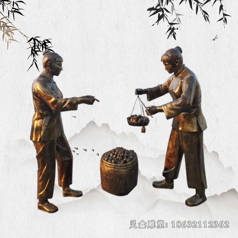 河北灵鑫园林雕塑工程有限公司 医院雕塑 >街头卖货郎人物景观铜雕