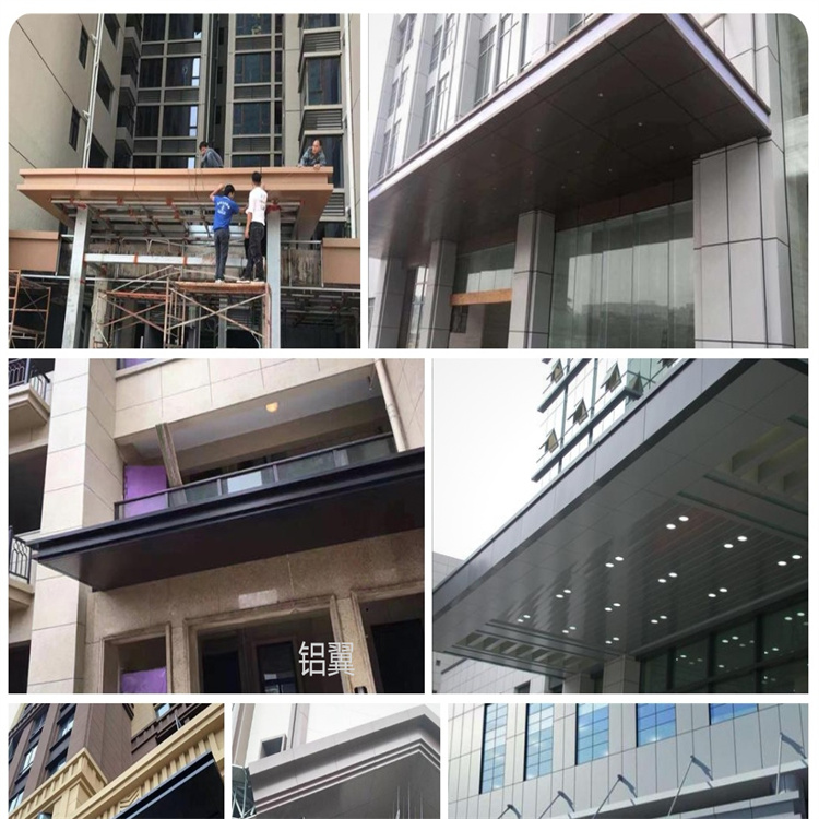 杭州钢结构铝单板雨棚 铝板雨棚效果图 轻钢结构铝板雨棚