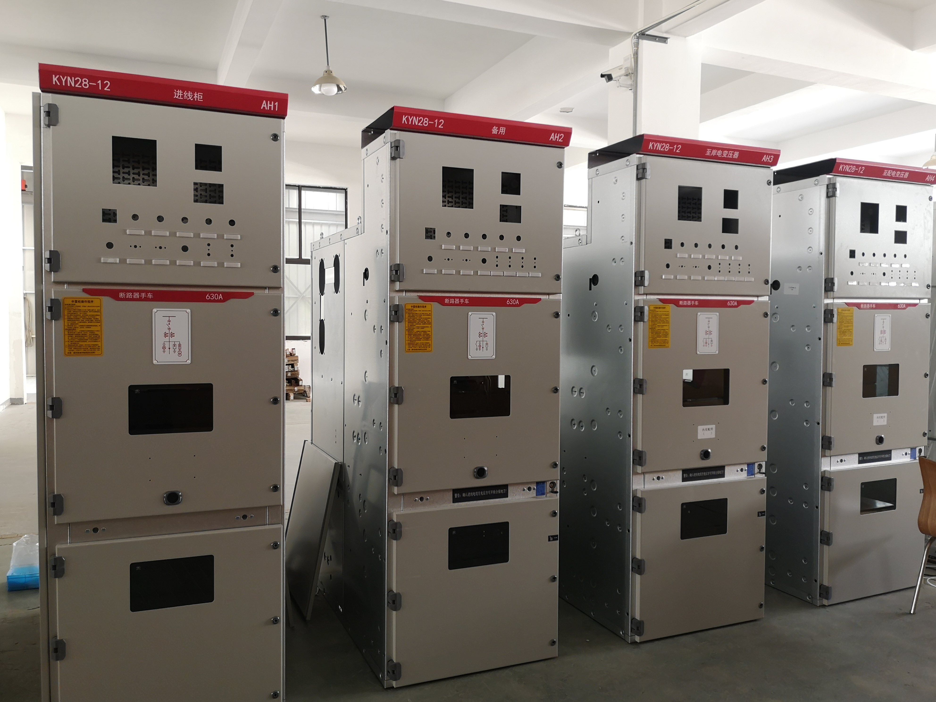 厂家生产销售kyn28中置柜福建kyn28计量柜做法内部结构