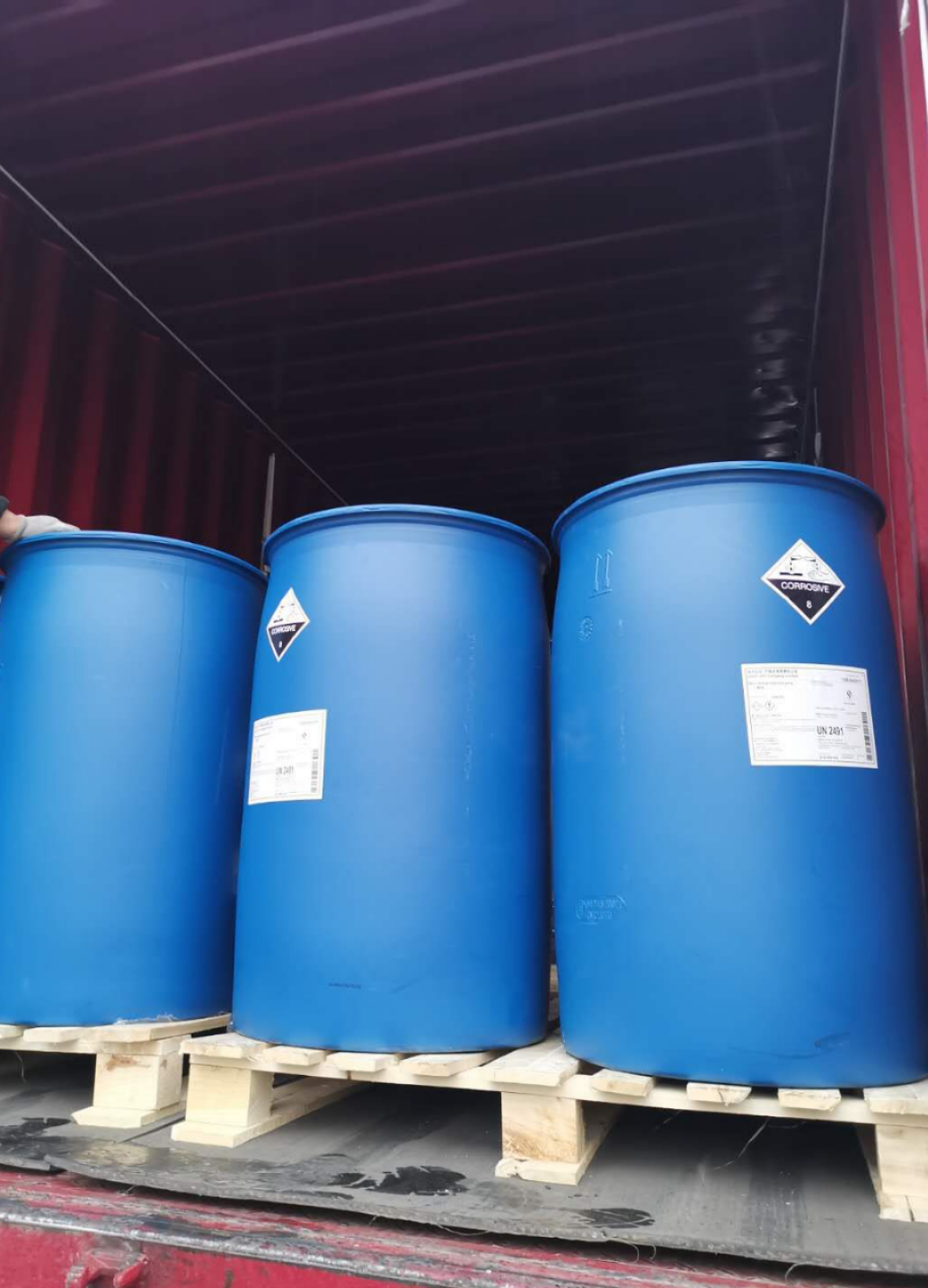 一乙醇胺供应国标乙醇胺欢迎咨询